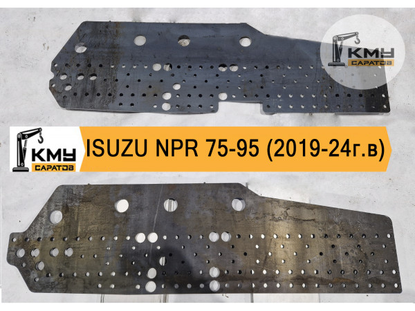 Пластины усиления рамы под кму,Isuzu NPR 75-79. (Щеки) Пластины усиления рамы под кму,Isuzu NPR 75-79. (Щеки)